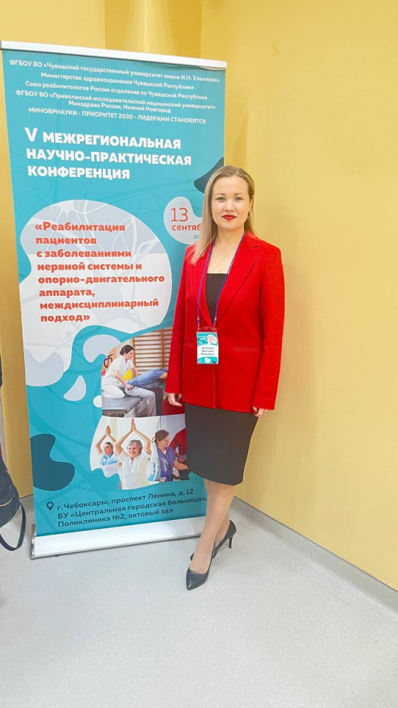 ПИМУ_Чебоксары_Антонова.jpg
