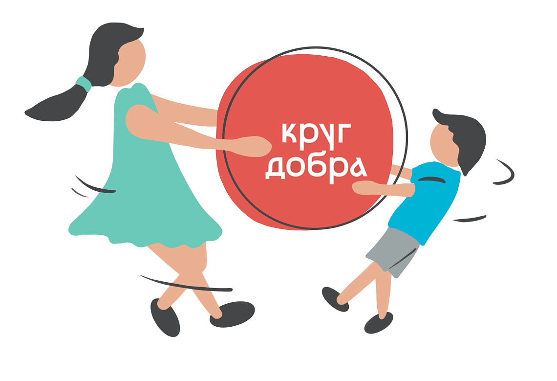 Лечение детей с редкими заболеваниями обсудят на региональной конференции в ПИМУ